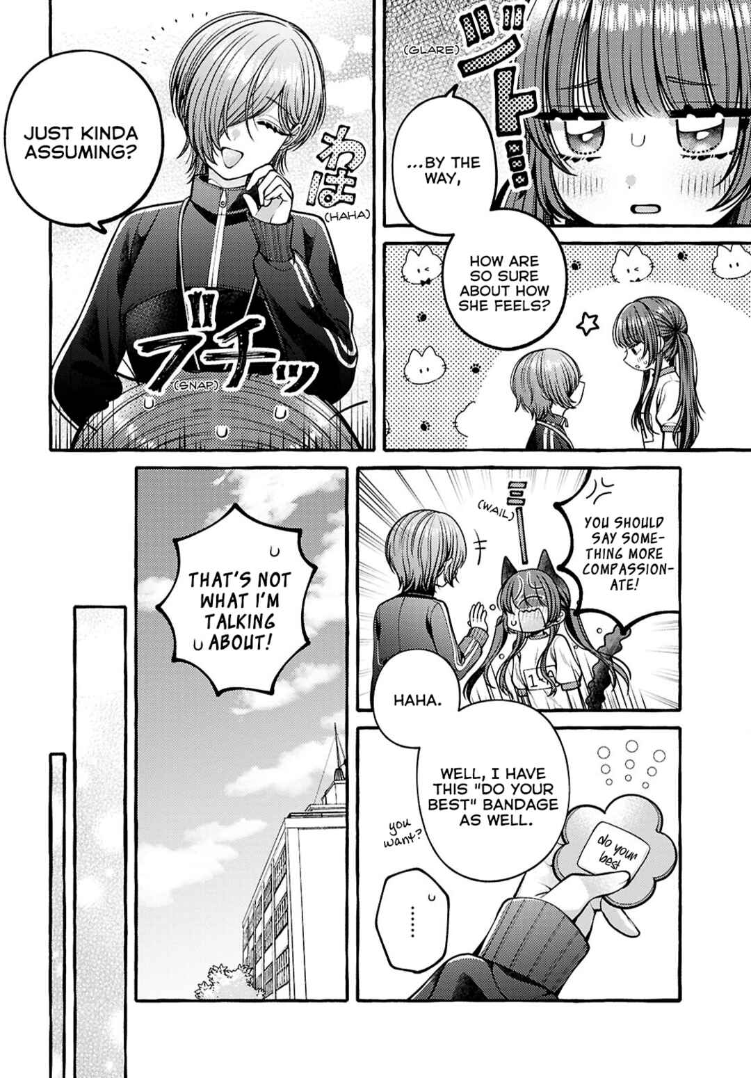 Page 18 Chapter 4 Sabori nara Hokenshitsu de Douzo?