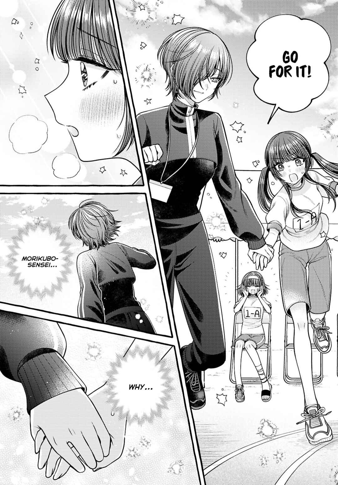 Page 25 Chapter 4 Sabori nara Hokenshitsu de Douzo?