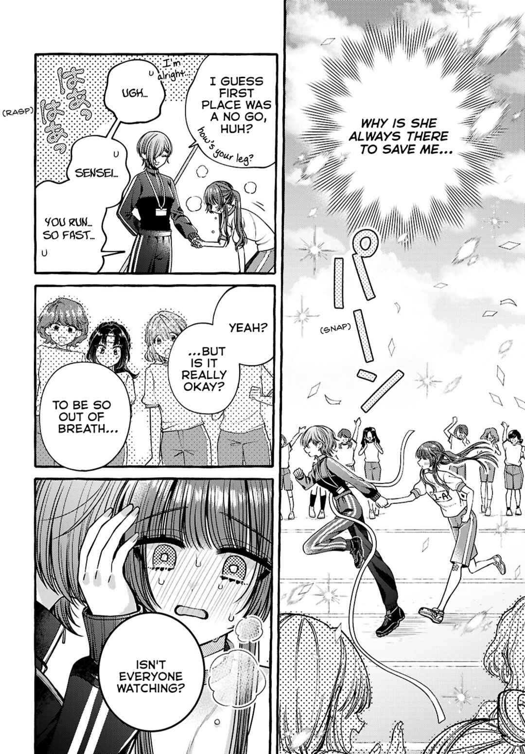 Page 26 Chapter 4 Sabori nara Hokenshitsu de Douzo?