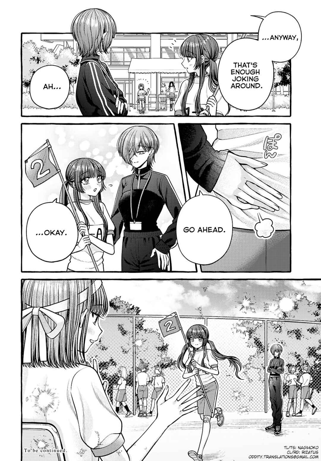 Page 28 Chapter 4 Sabori nara Hokenshitsu de Douzo?