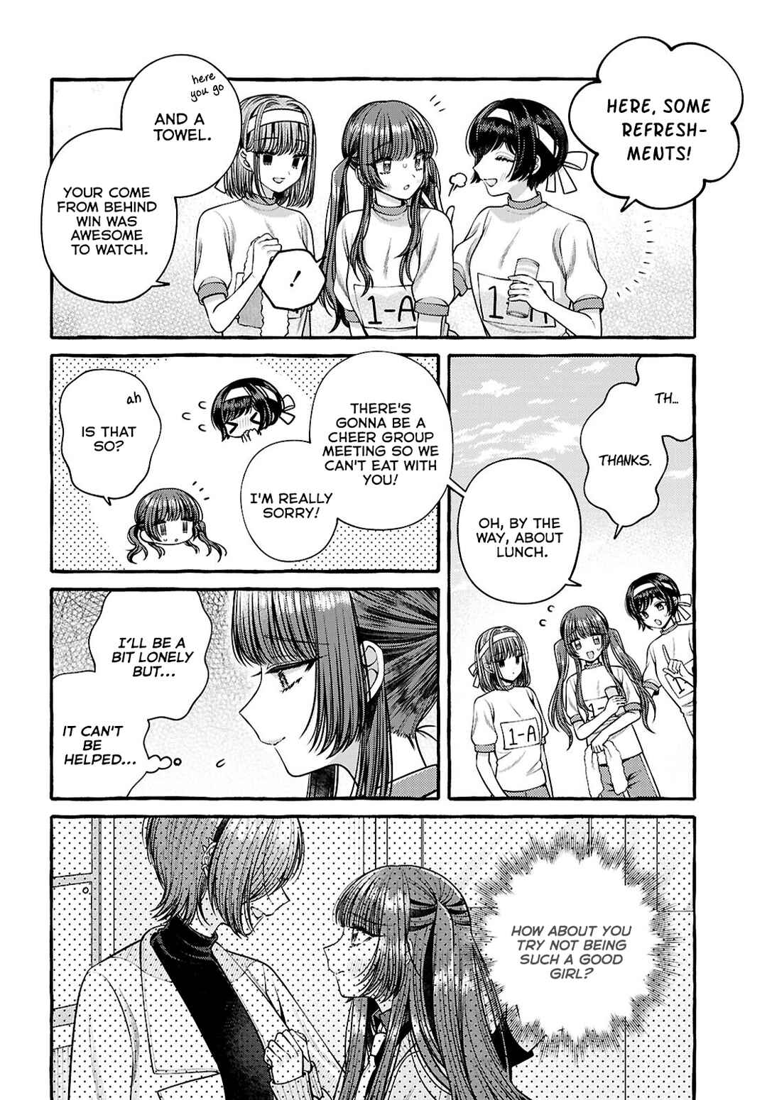 Page 4 Chapter 4 Sabori nara Hokenshitsu de Douzo?