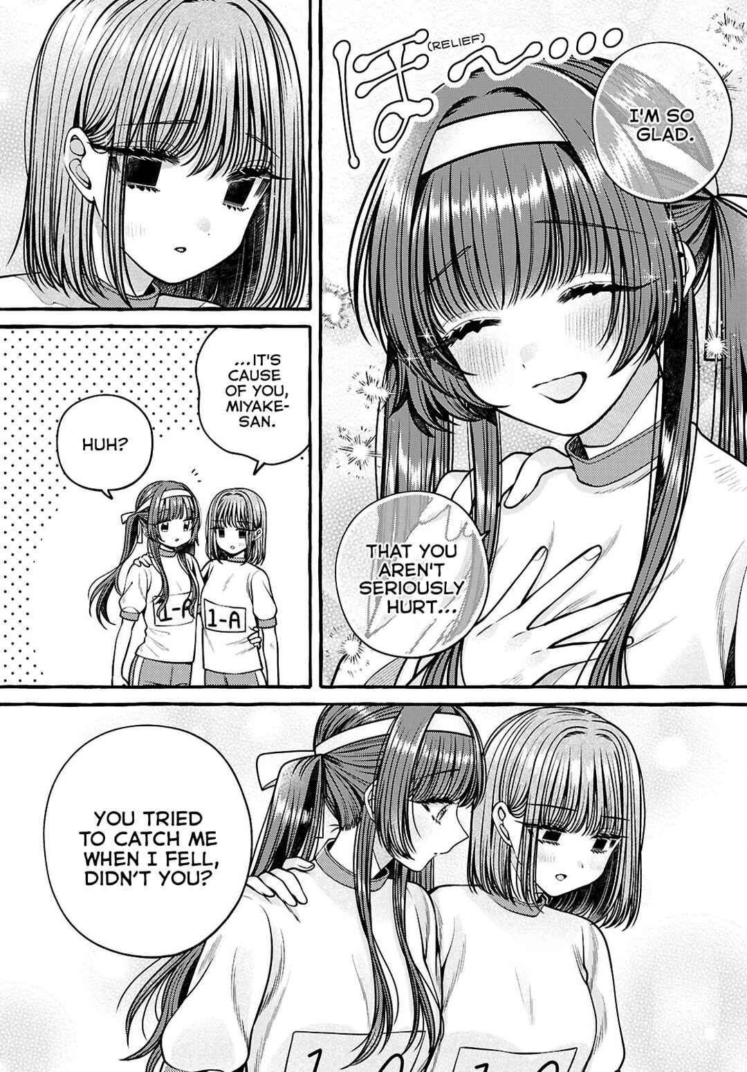 Page 9 Chapter 4 Sabori nara Hokenshitsu de Douzo?