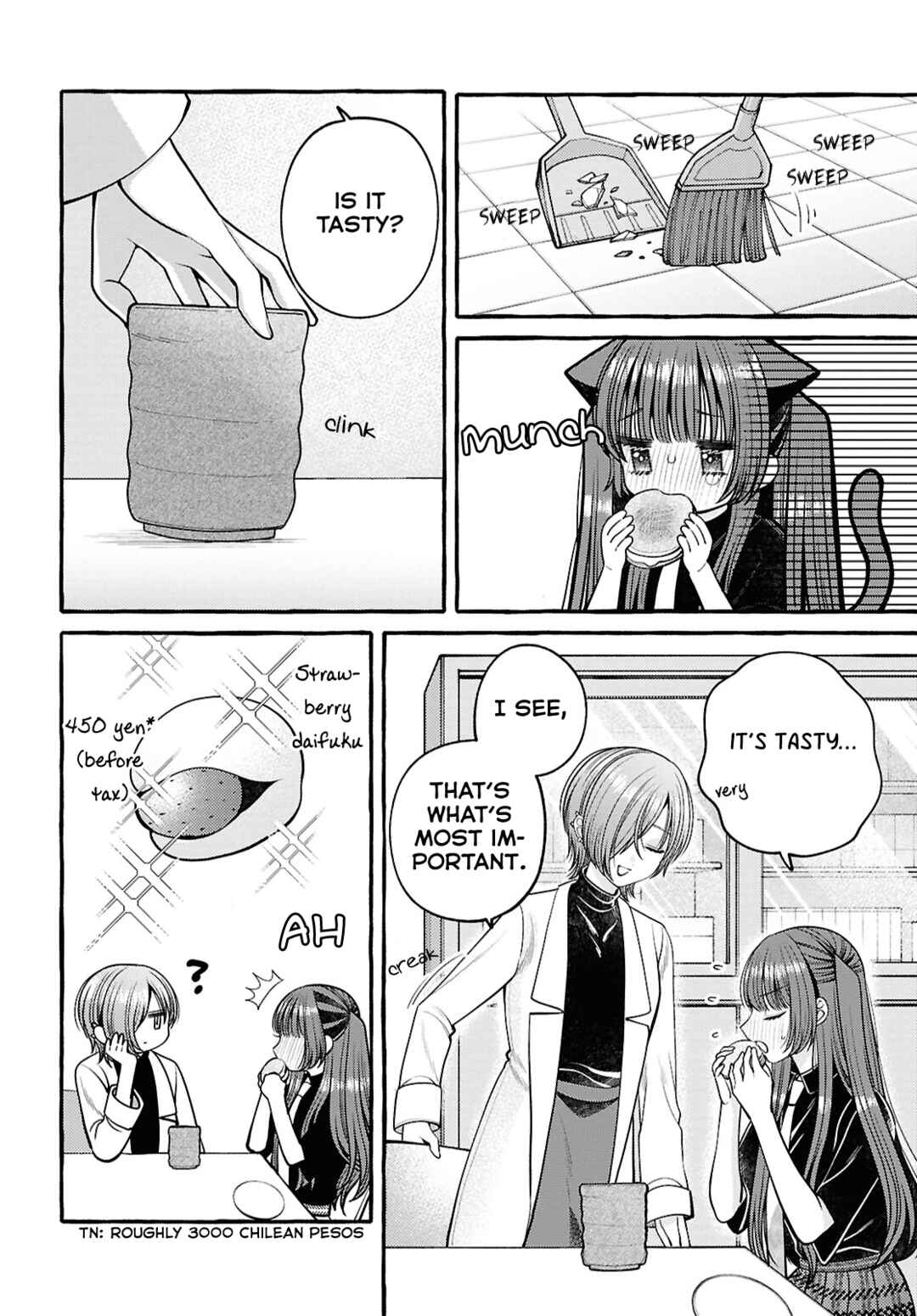 Page 18 Chapter 9 Sabori nara Hokenshitsu de Douzo?