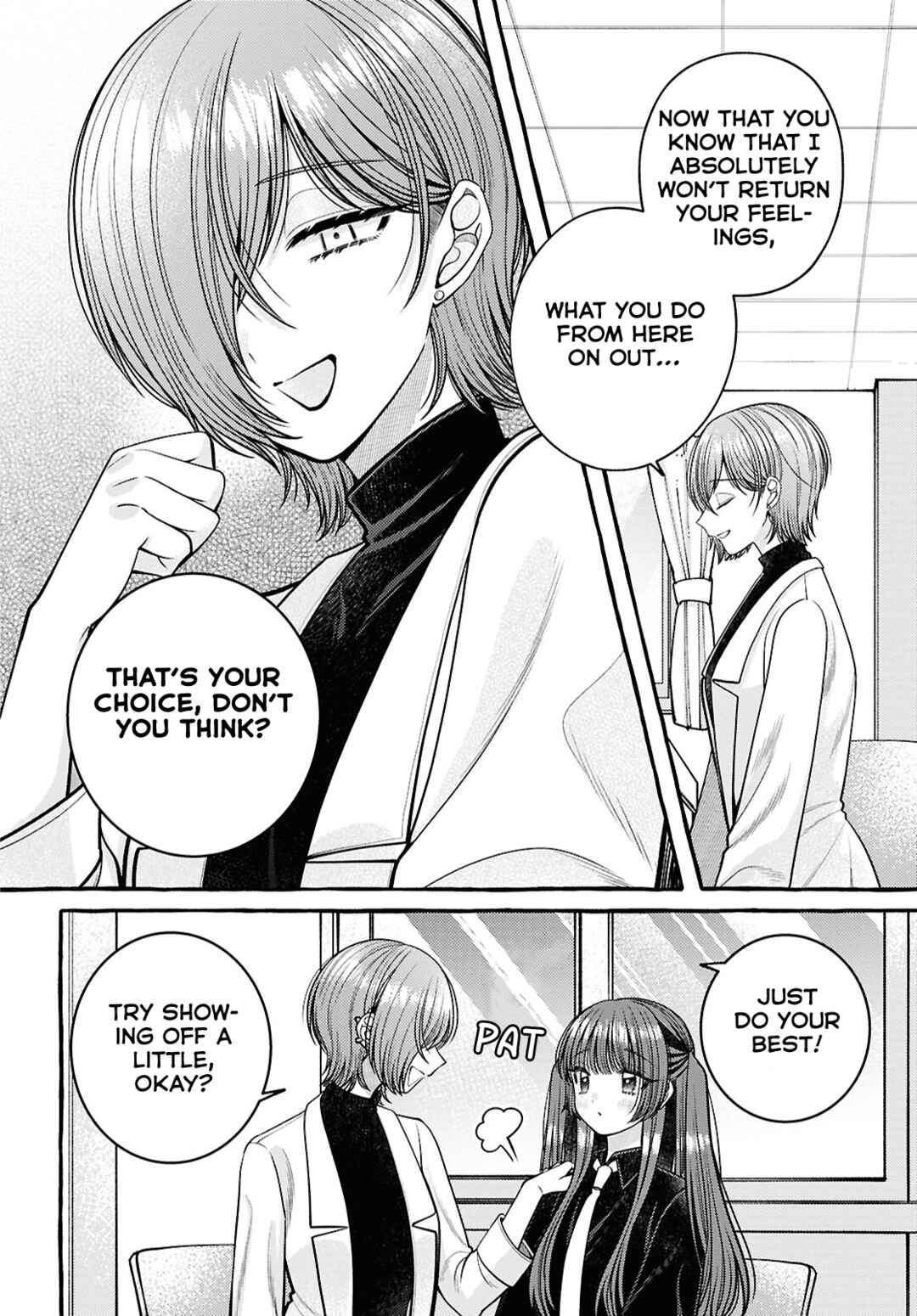 Page 22 Chapter 9 Sabori nara Hokenshitsu de Douzo?