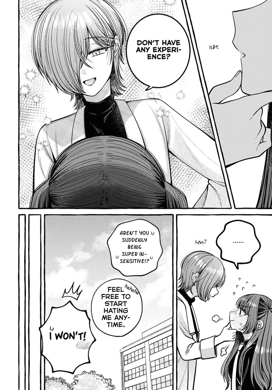 Page 24 Chapter 9 Sabori nara Hokenshitsu de Douzo?