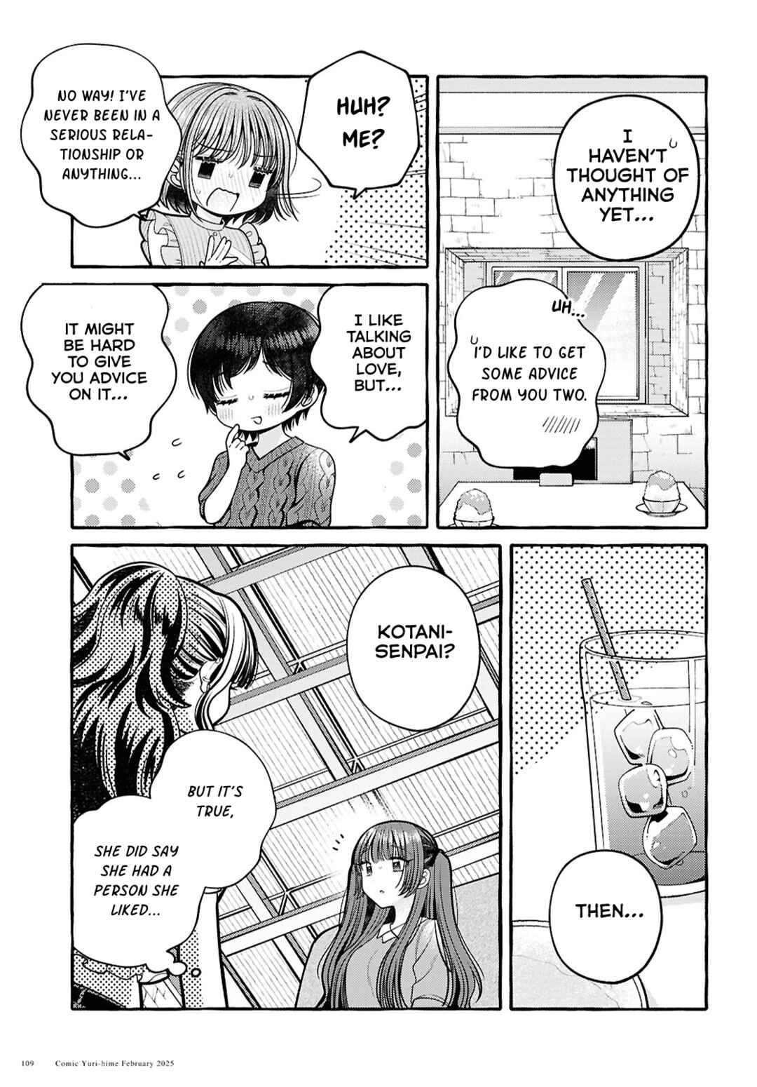 Page 27 Chapter 9 Sabori nara Hokenshitsu de Douzo?