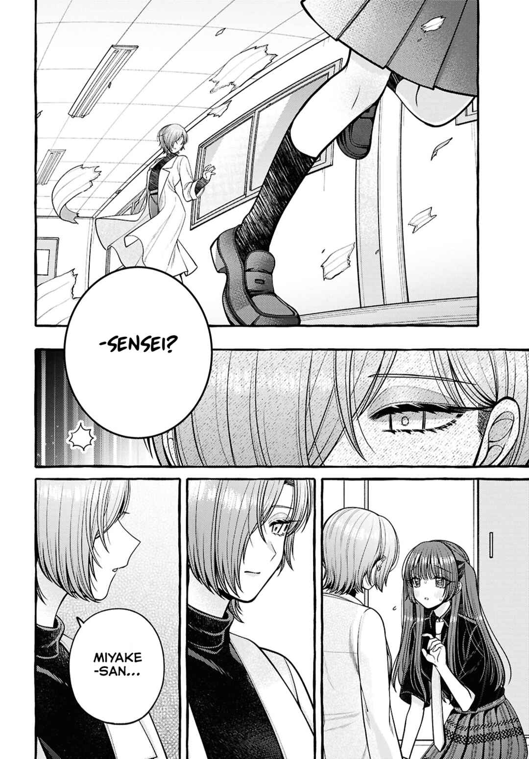 Page 4 Chapter 9 Sabori nara Hokenshitsu de Douzo?