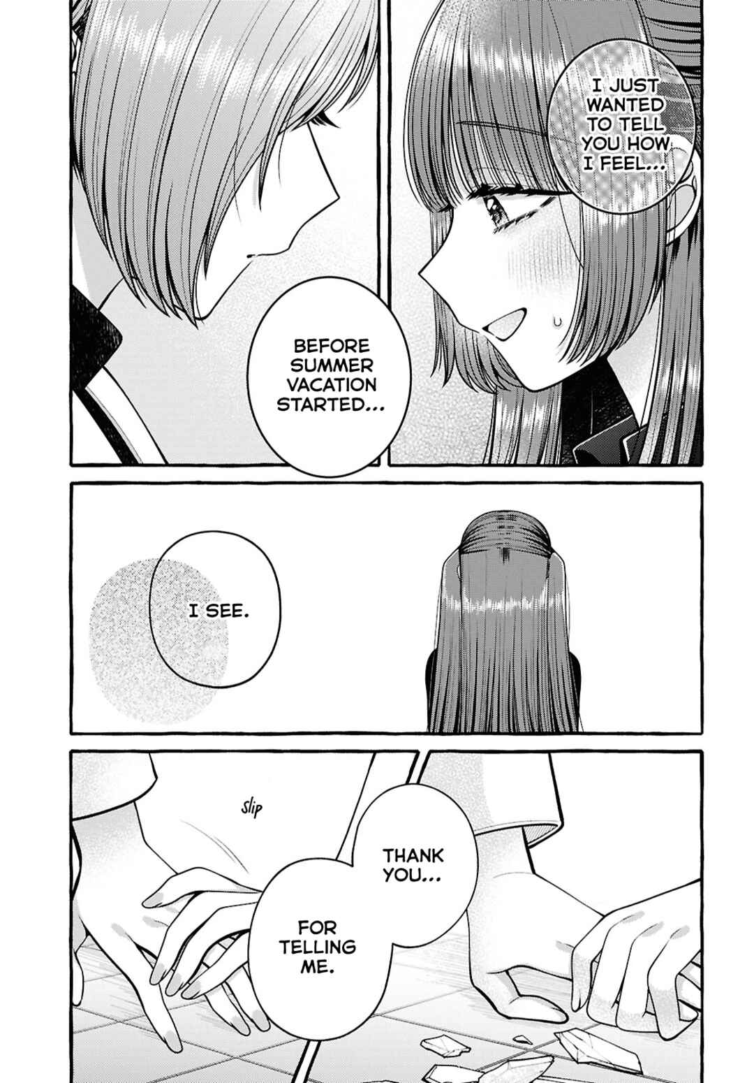 Page 7 Chapter 9 Sabori nara Hokenshitsu de Douzo?