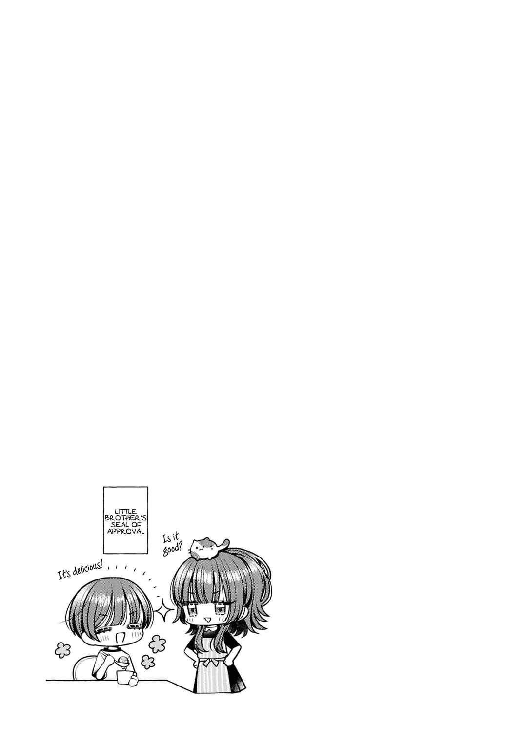 Page 3 Chapter 16.5 Sabori nara Hokenshitsu de Douzo?