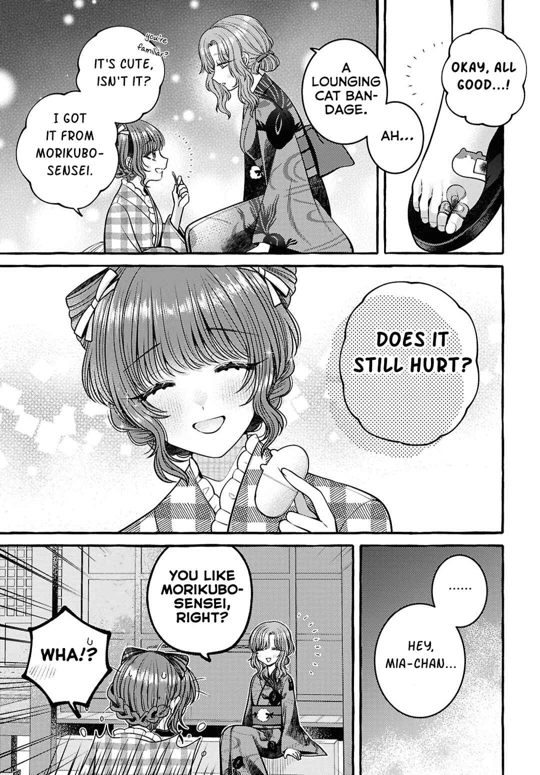 Page 15 Chapter 11 Sabori nara Hokenshitsu de Douzo?