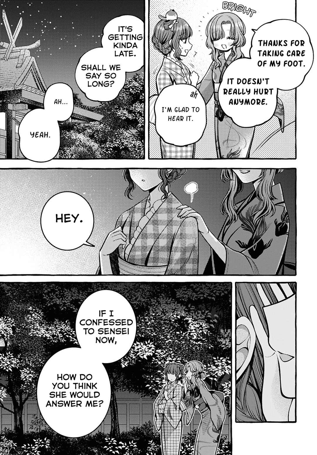 Page 19 Chapter 11 Sabori nara Hokenshitsu de Douzo?