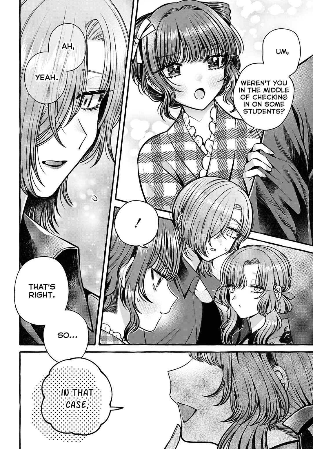 Page 6 Chapter 11 Sabori nara Hokenshitsu de Douzo?