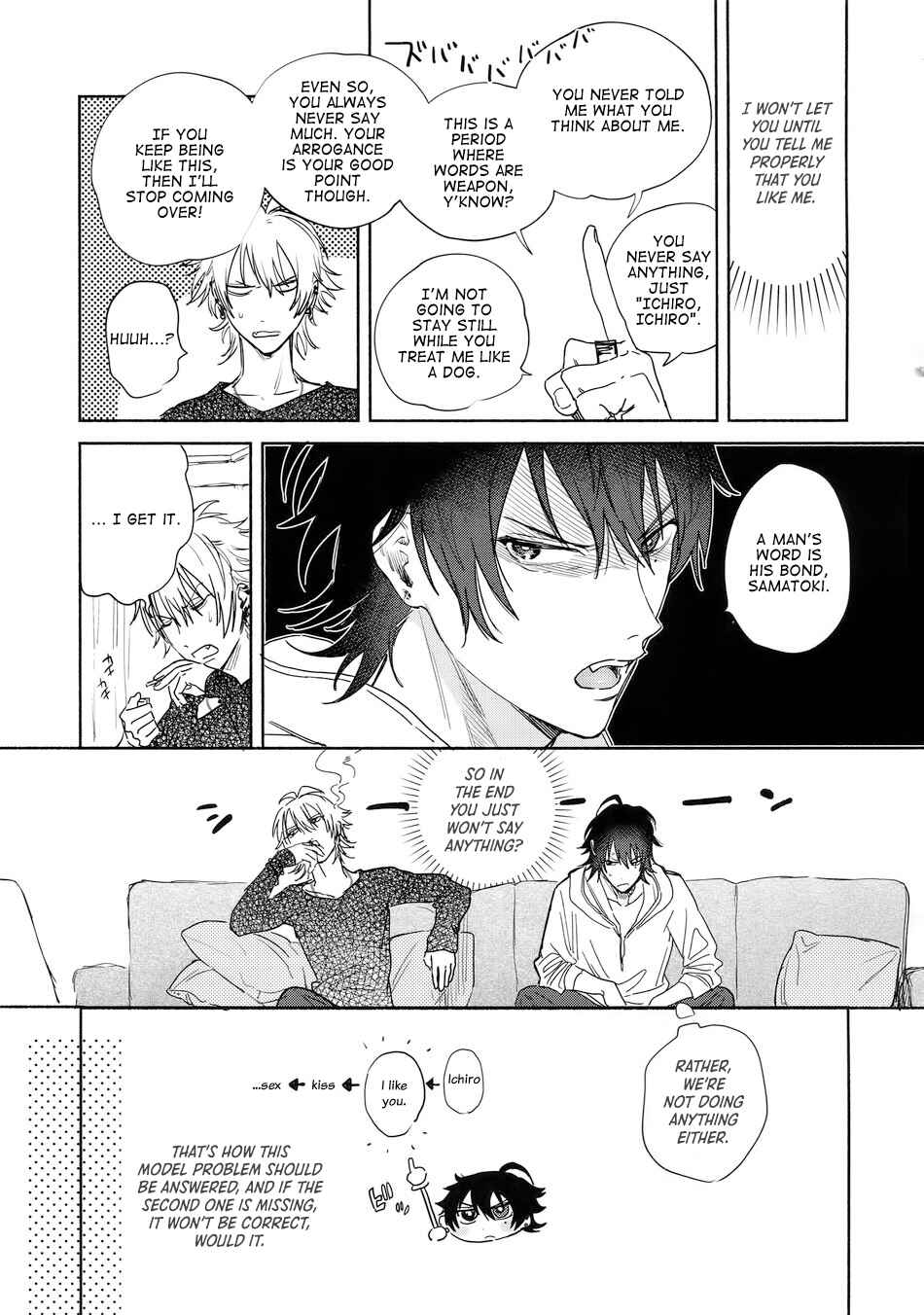 Page 13 Chapter Unknown_d3e3 Hypnosis Mic - Sukitte iu Made Yurusanee!! (Doujinshi)