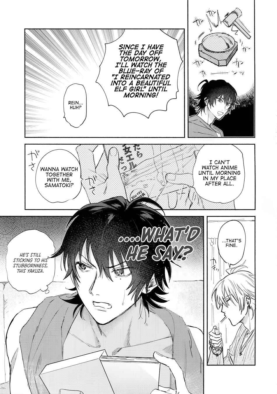 Page 17 Chapter Unknown_d3e3 Hypnosis Mic - Sukitte iu Made Yurusanee!! (Doujinshi)