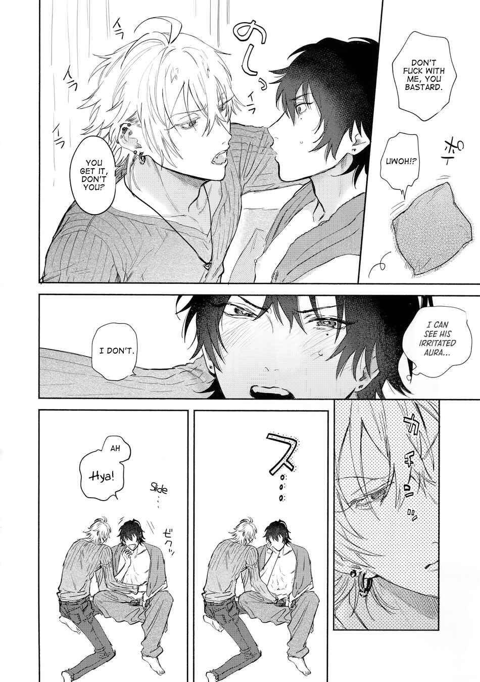 Page 20 Chapter Unknown_d3e3 Hypnosis Mic - Sukitte iu Made Yurusanee!! (Doujinshi)