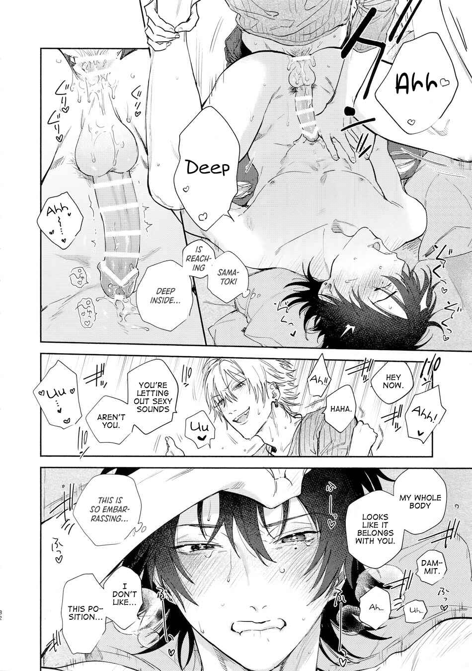 Page 32 Chapter Unknown_d3e3 Hypnosis Mic - Sukitte iu Made Yurusanee!! (Doujinshi)