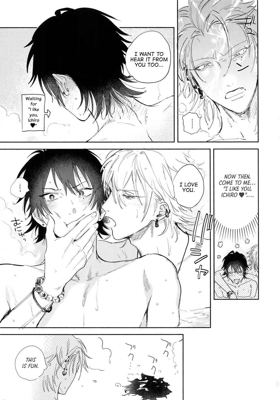 Page 37 Chapter Unknown_d3e3 Hypnosis Mic - Sukitte iu Made Yurusanee!! (Doujinshi)
