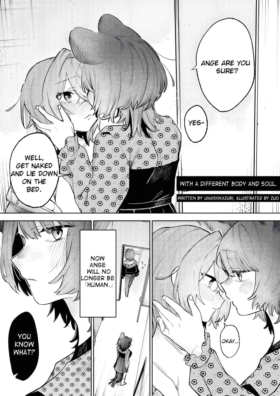 Page 1 Chapter Unknown_db1b Nijisanji - Imi Denshin (Doujinshi)