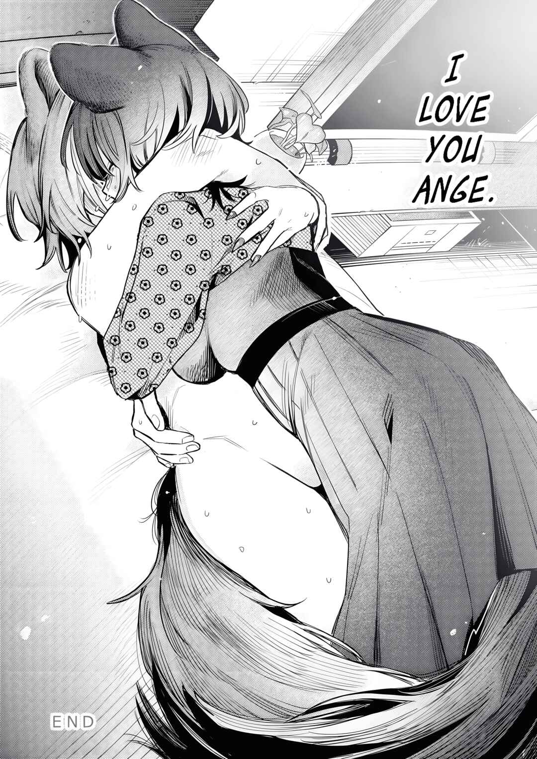 Page 12 Chapter Unknown_db1b Nijisanji - Imi Denshin (Doujinshi)
