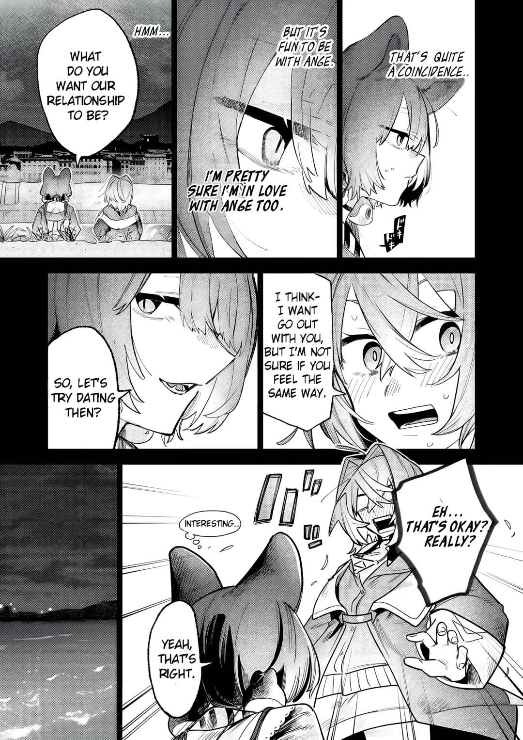Page 3 Chapter Unknown_db1b Nijisanji - Imi Denshin (Doujinshi)