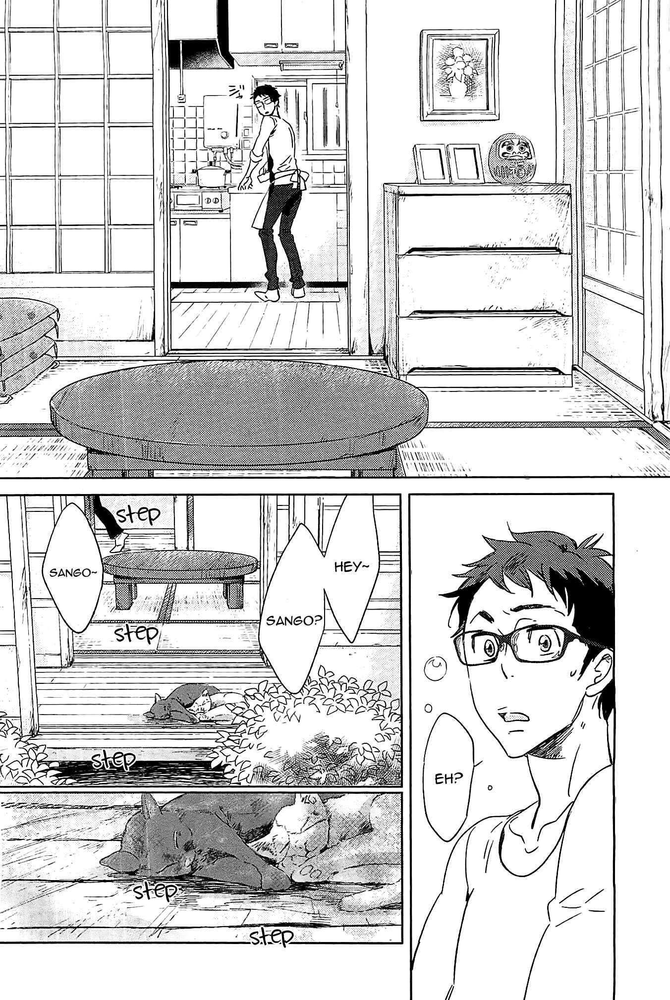 Page 13 Chapter 2 Ningyo no Ouji-sama
