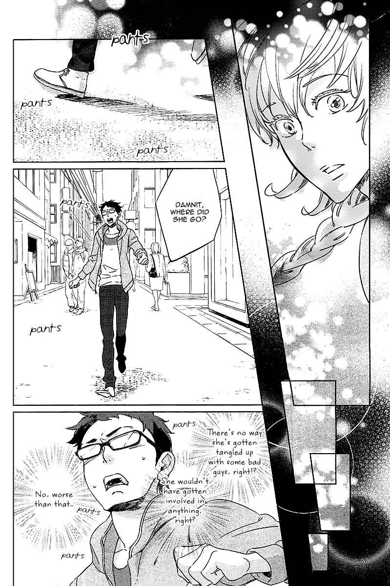 Page 17 Chapter 2 Ningyo no Ouji-sama