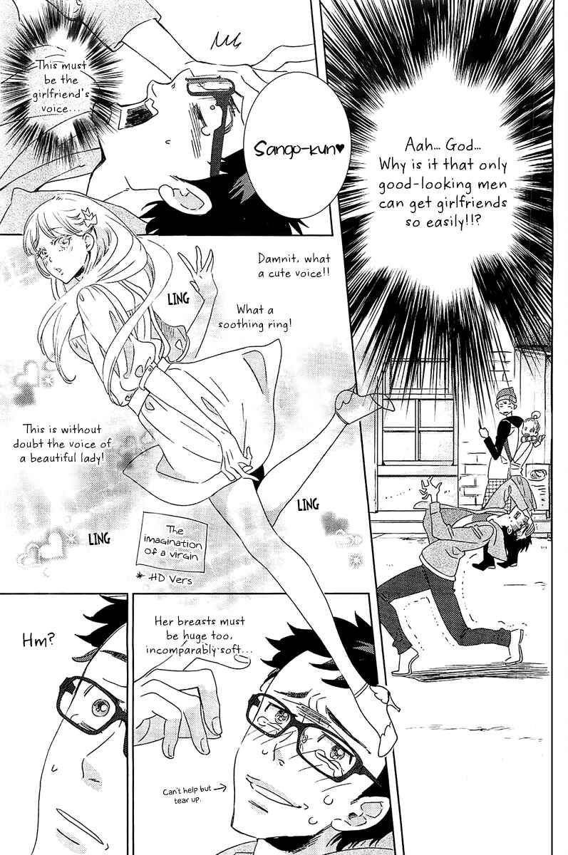 Page 22 Chapter 2 Ningyo no Ouji-sama