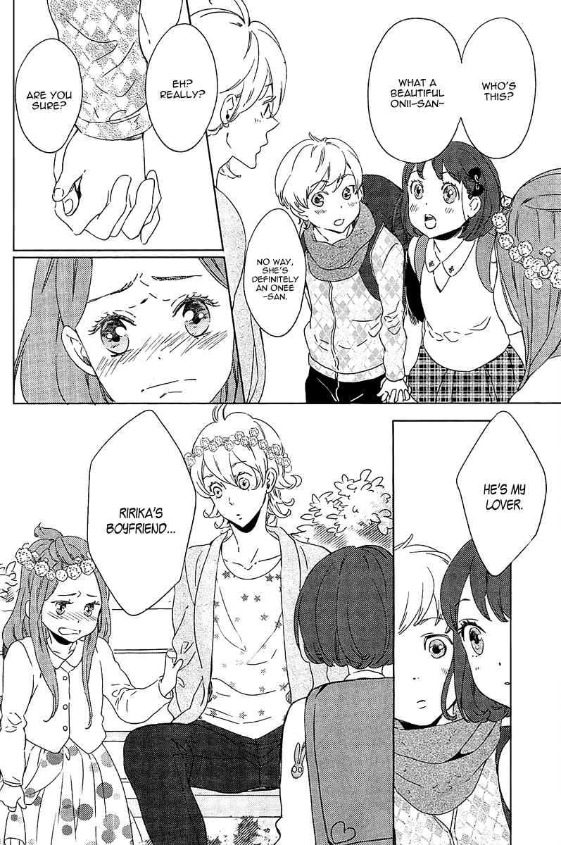 Page 27 Chapter 2 Ningyo no Ouji-sama
