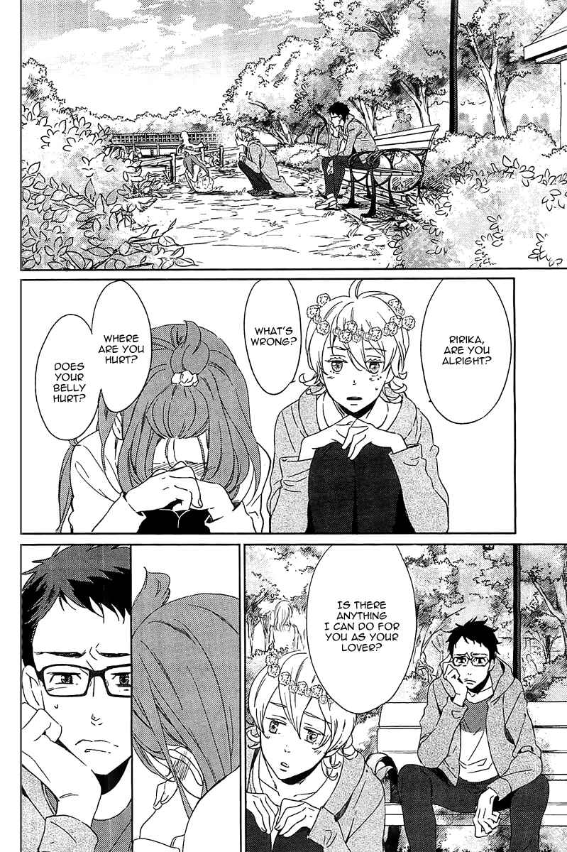Page 29 Chapter 2 Ningyo no Ouji-sama