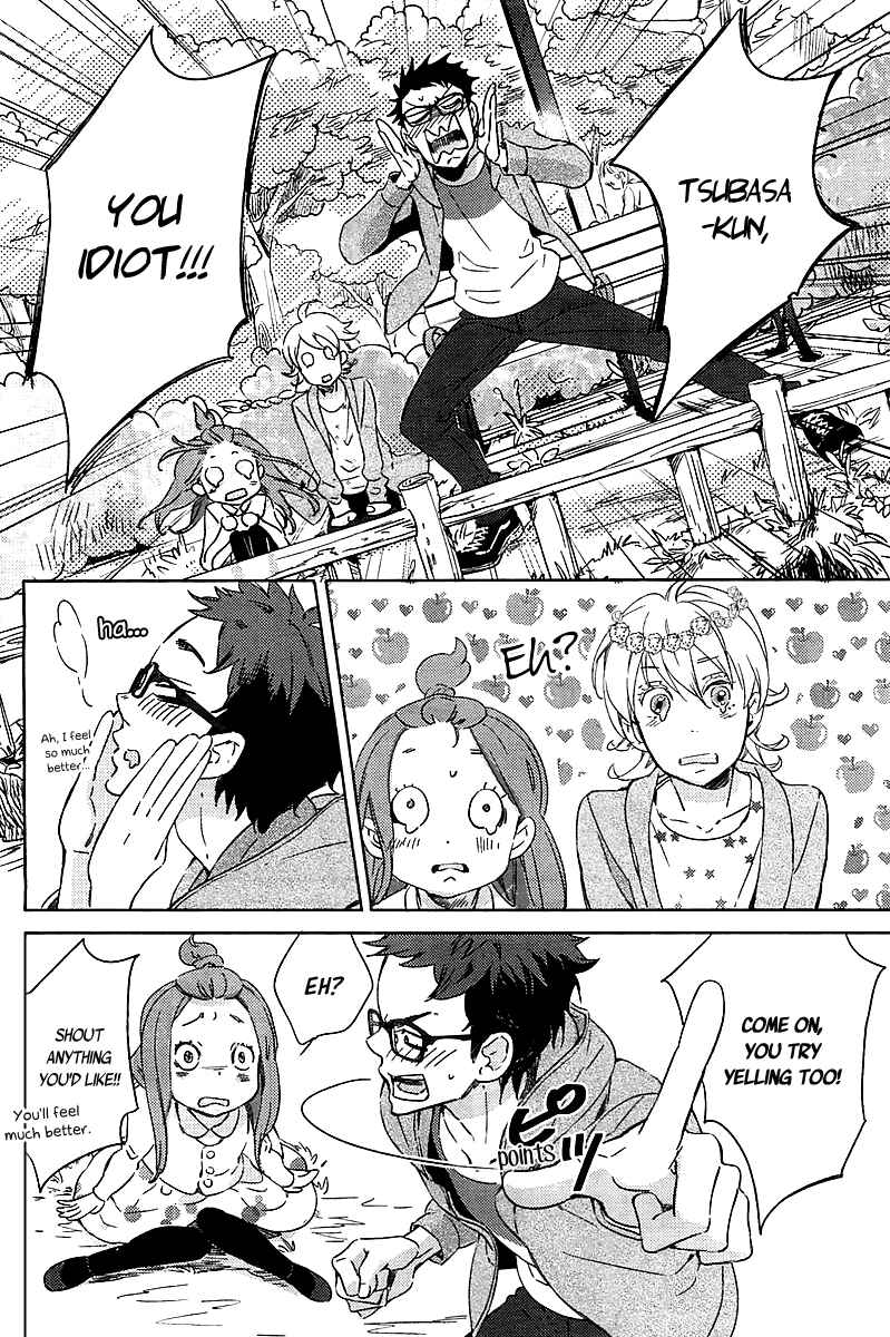 Page 33 Chapter 2 Ningyo no Ouji-sama