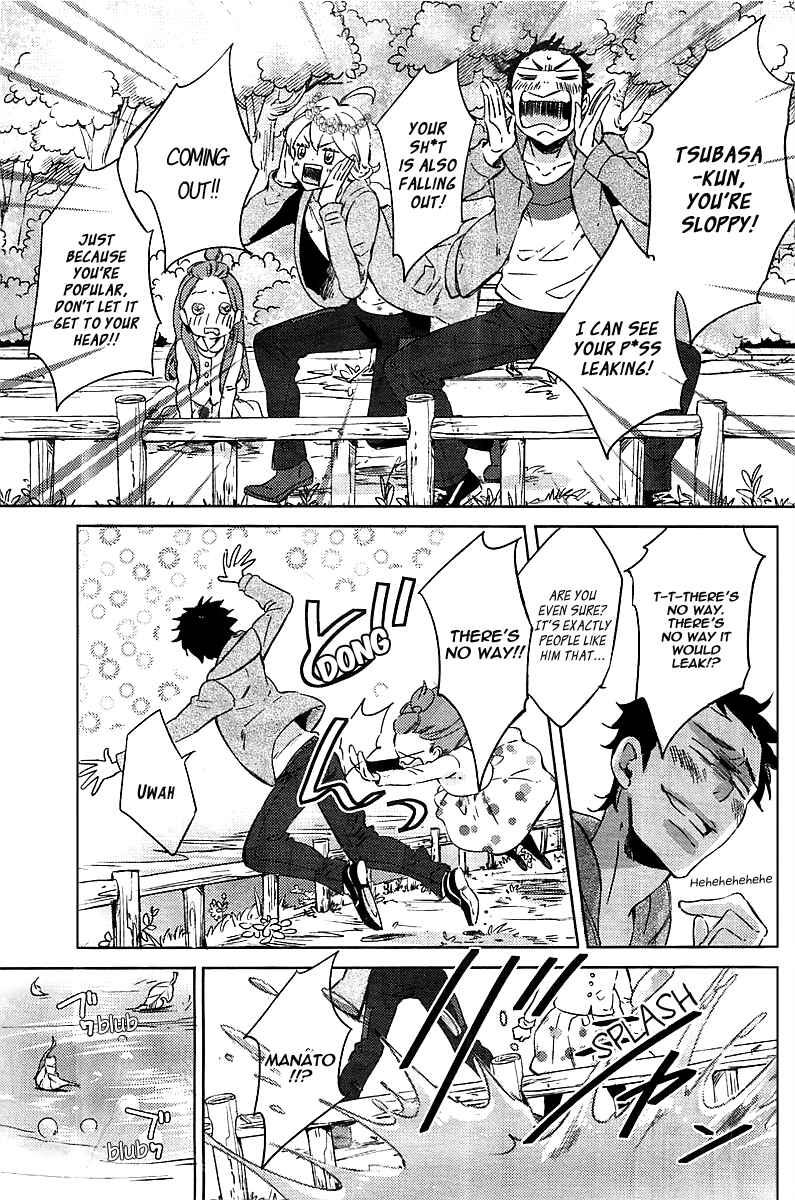 Page 34 Chapter 2 Ningyo no Ouji-sama
