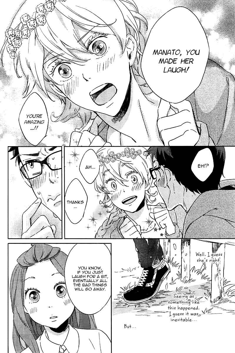 Page 37 Chapter 2 Ningyo no Ouji-sama