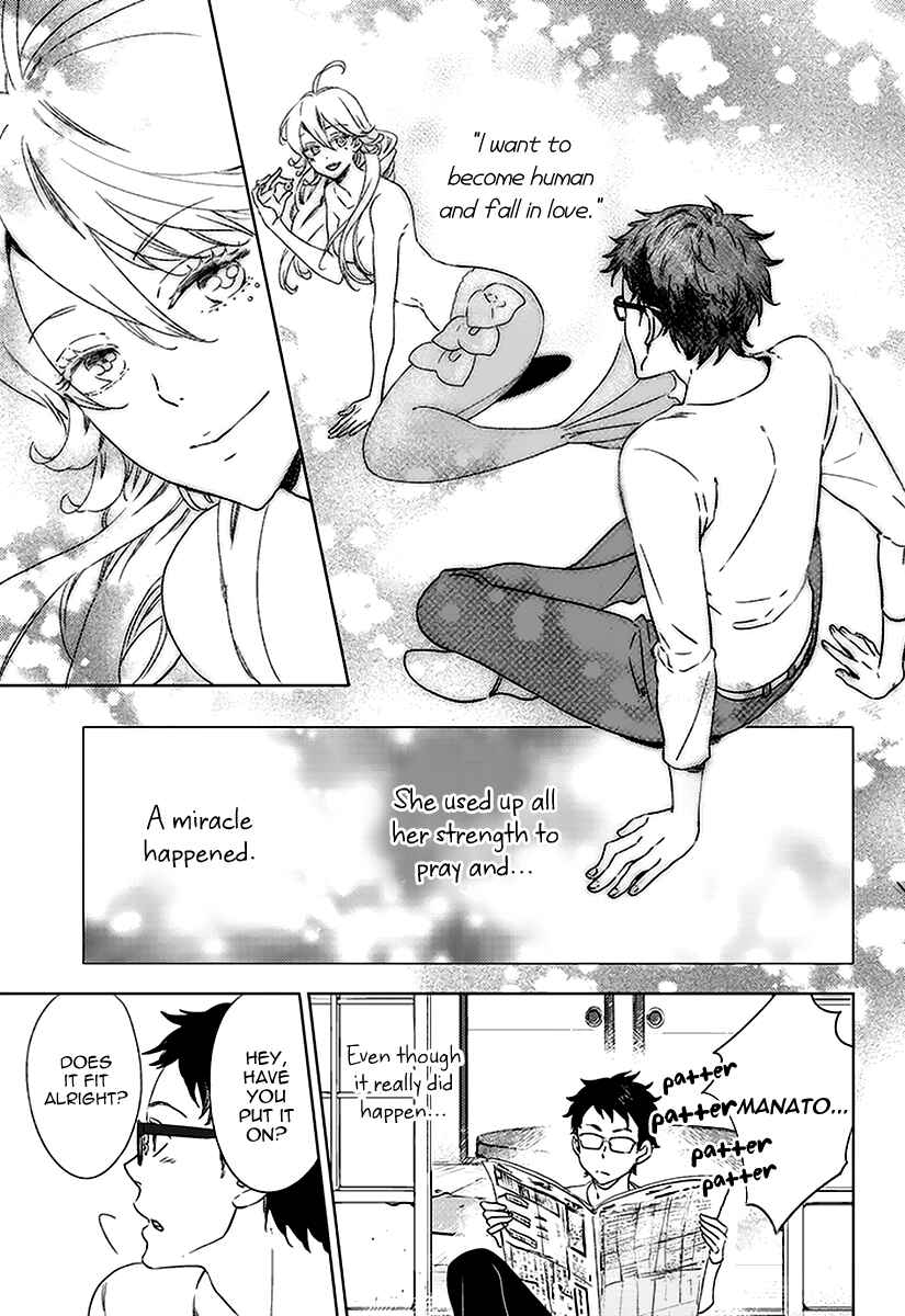 Page 4 Chapter 2 Ningyo no Ouji-sama