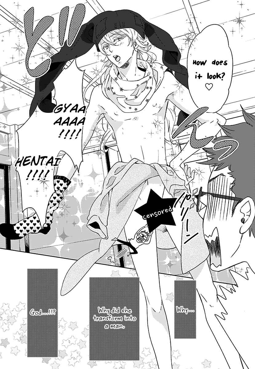 Page 5 Chapter 2 Ningyo no Ouji-sama