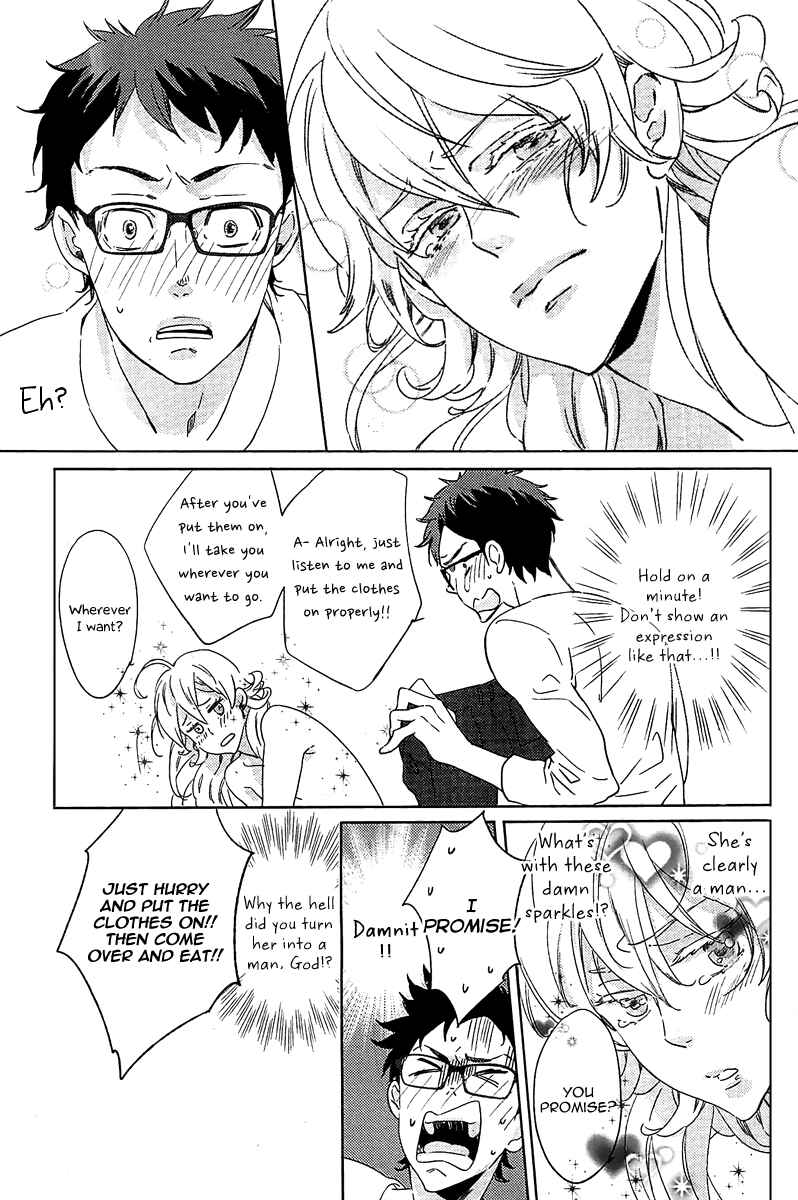 Page 8 Chapter 2 Ningyo no Ouji-sama