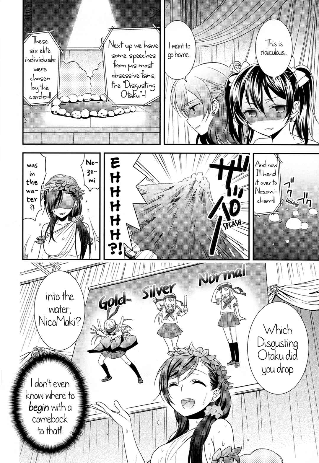 Page 10 Chapter Unknown_c5ce Love Live! - Happy Wedding Vacation (Doujinshi)