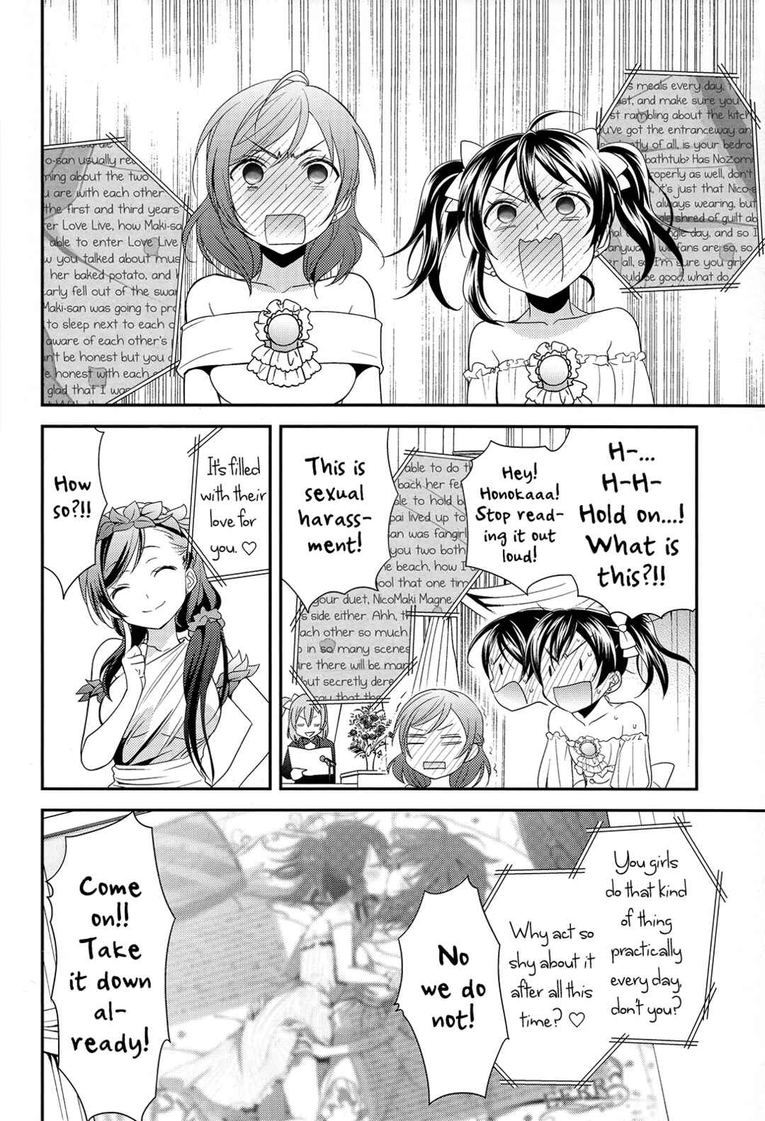 Page 16 Chapter Unknown_c5ce Love Live! - Happy Wedding Vacation (Doujinshi)