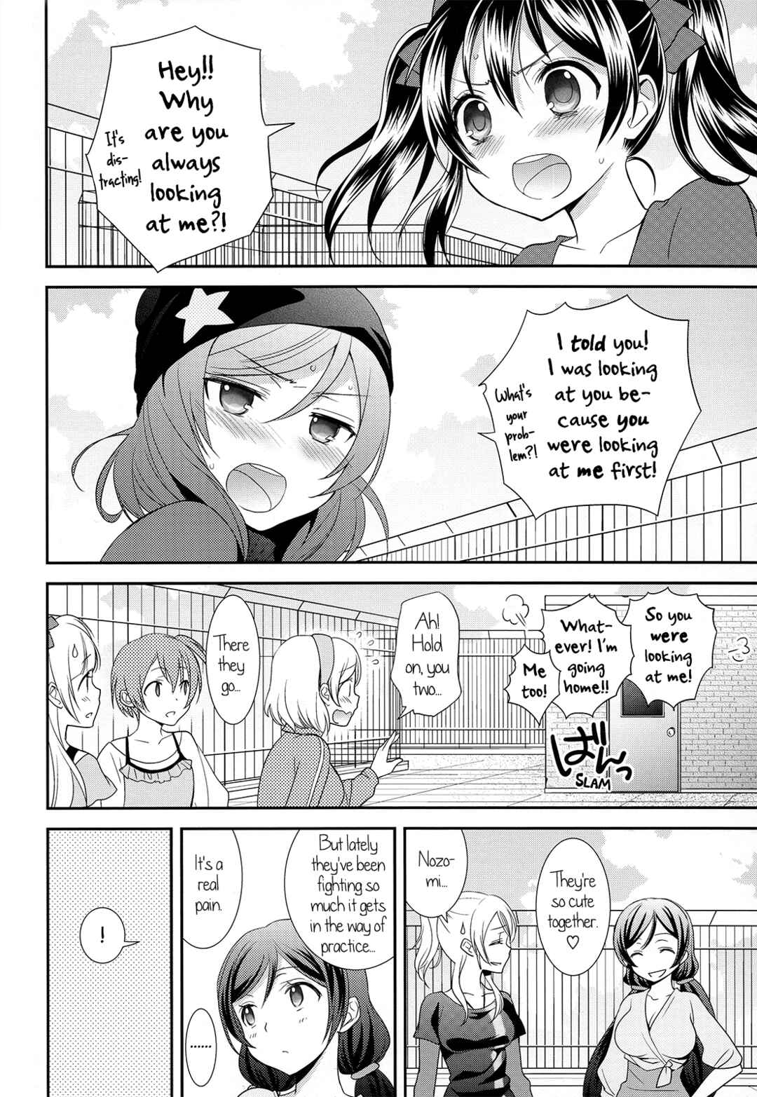 Page 2 Chapter Unknown_c5ce Love Live! - Happy Wedding Vacation (Doujinshi)