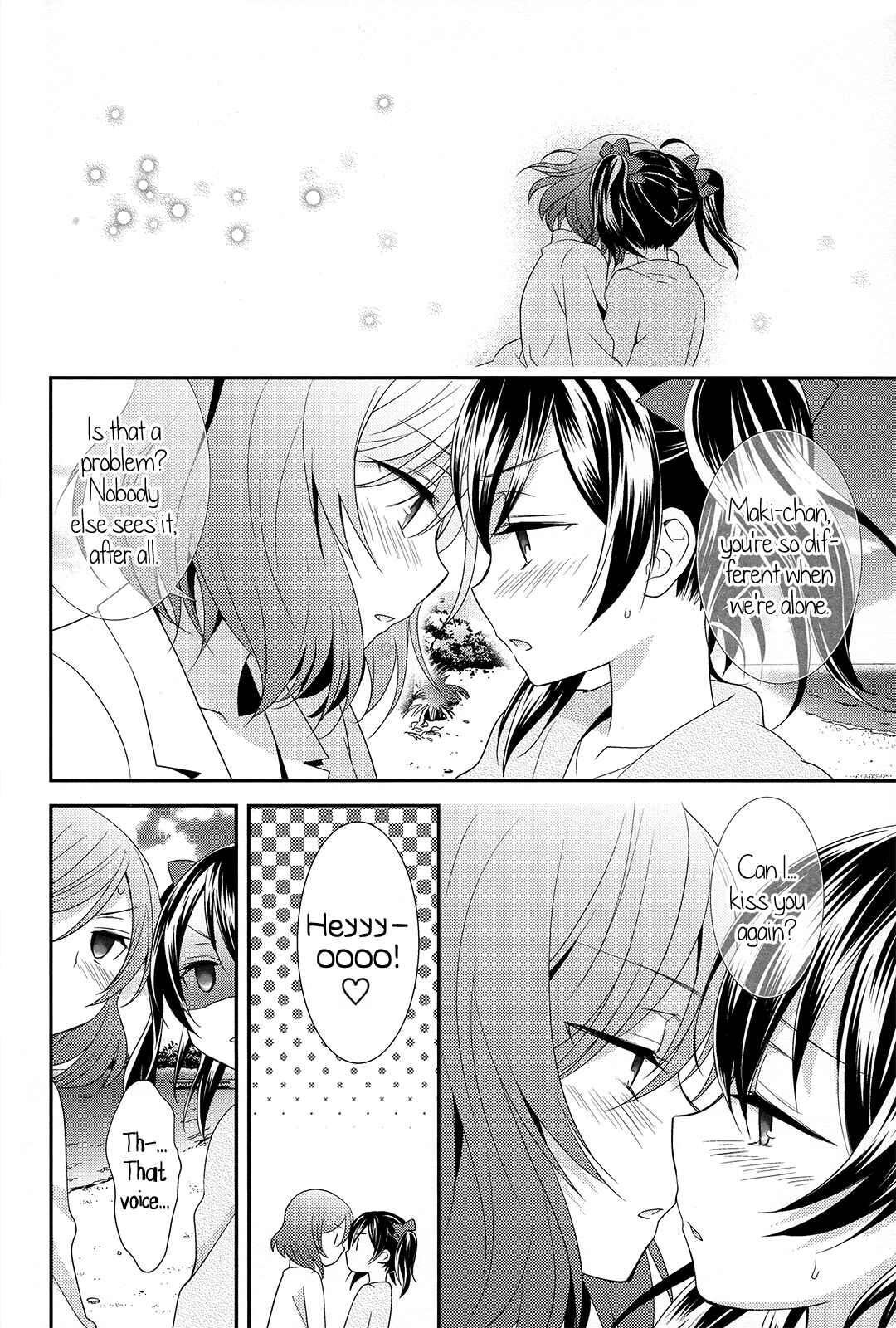 Page 25 Chapter Unknown_c5ce Love Live! - Happy Wedding Vacation (Doujinshi)