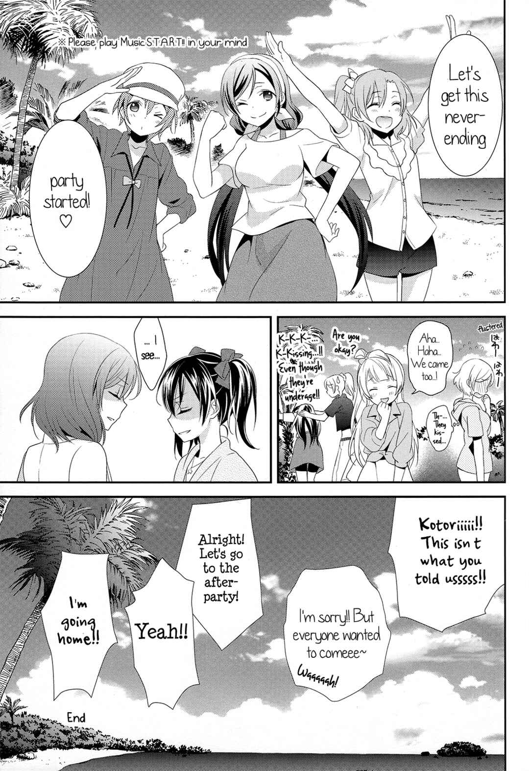 Page 26 Chapter Unknown_c5ce Love Live! - Happy Wedding Vacation (Doujinshi)