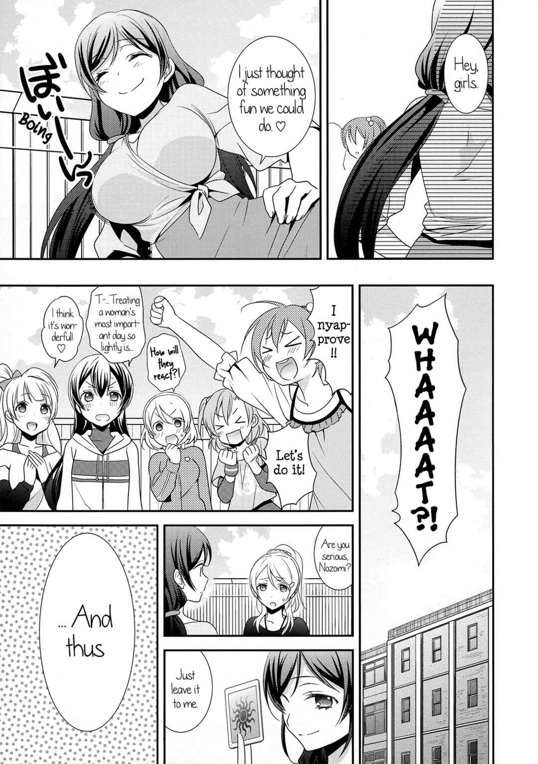 Page 3 Chapter Unknown_c5ce Love Live! - Happy Wedding Vacation (Doujinshi)