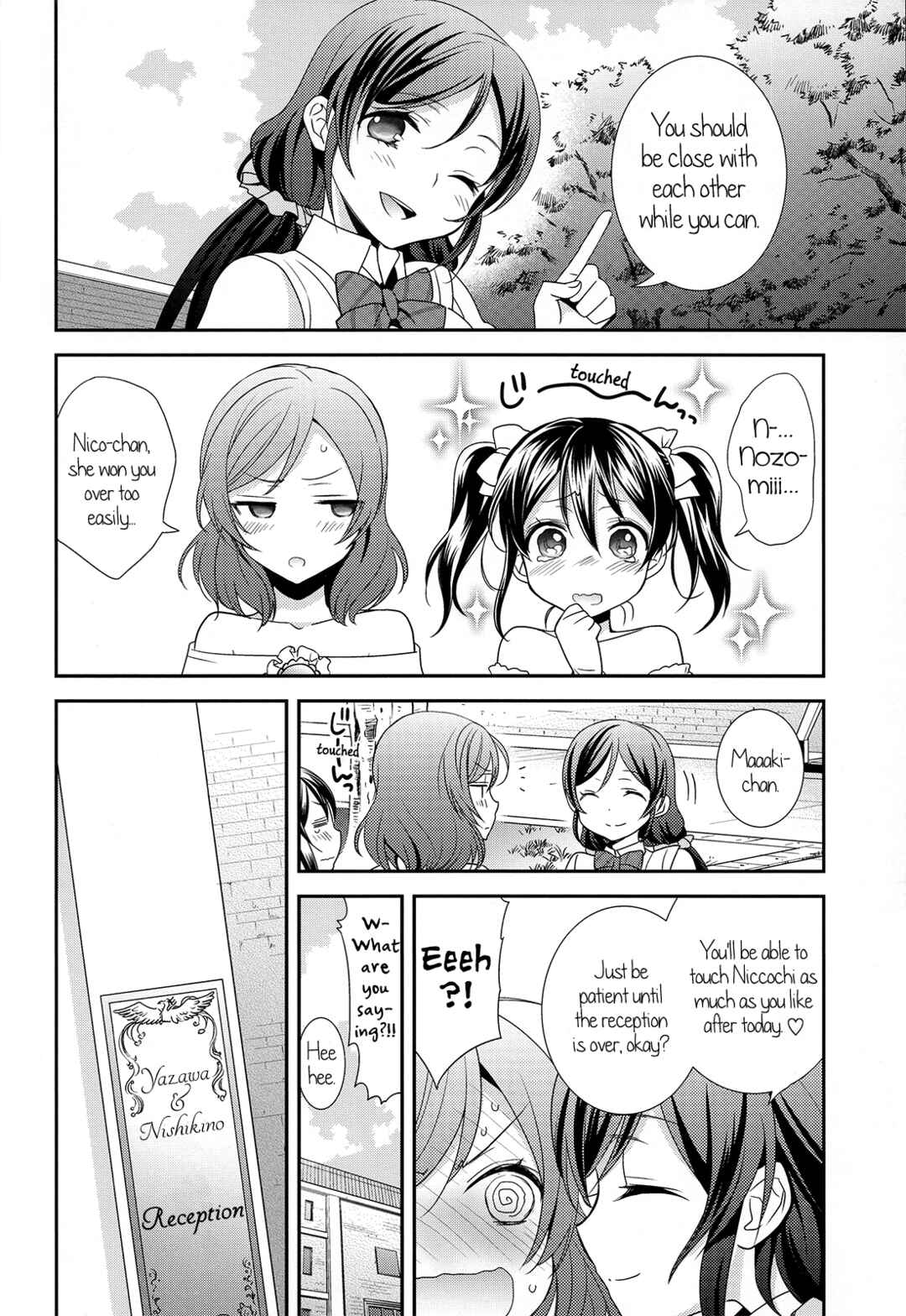 Page 6 Chapter Unknown_c5ce Love Live! - Happy Wedding Vacation (Doujinshi)