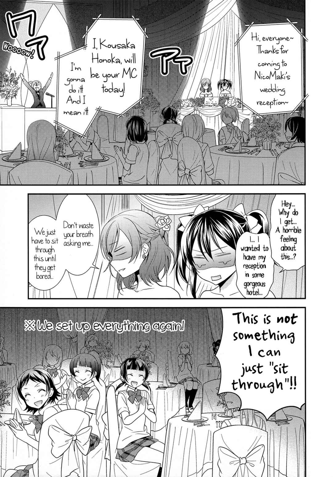Page 7 Chapter Unknown_c5ce Love Live! - Happy Wedding Vacation (Doujinshi)