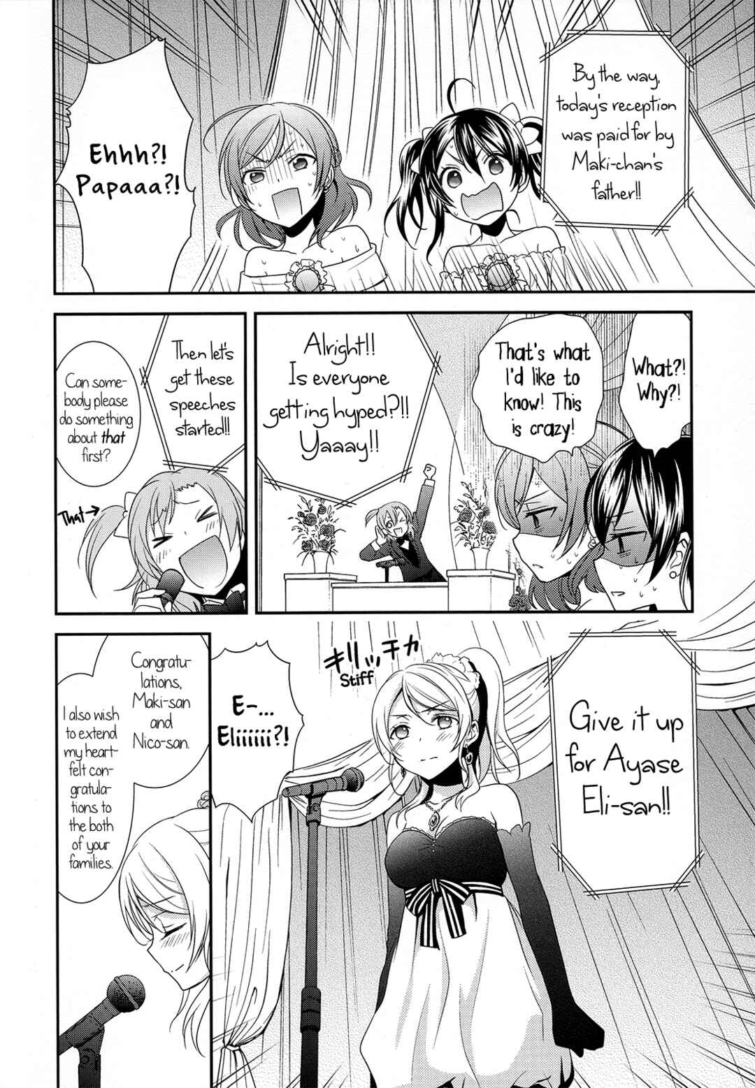 Page 8 Chapter Unknown_c5ce Love Live! - Happy Wedding Vacation (Doujinshi)