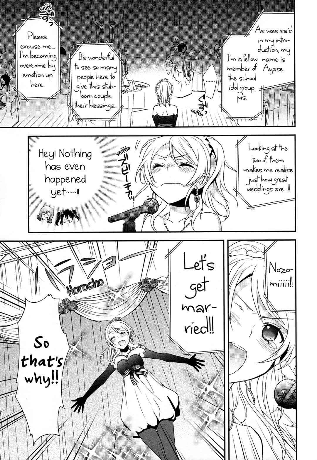Page 9 Chapter Unknown_c5ce Love Live! - Happy Wedding Vacation (Doujinshi)