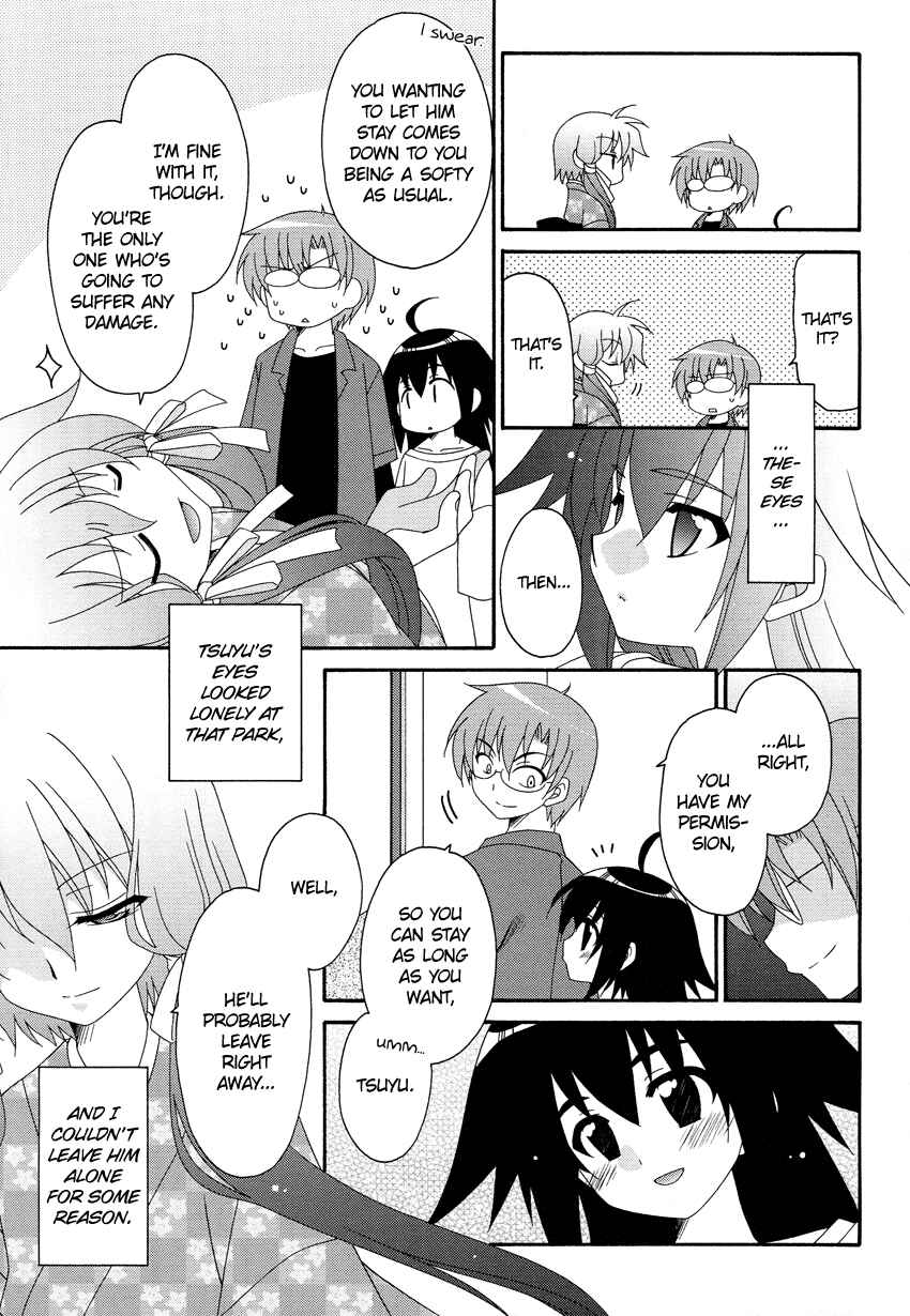 Page 8 Chapter Unknown_50f7 Oshiire kara Ai o Komete