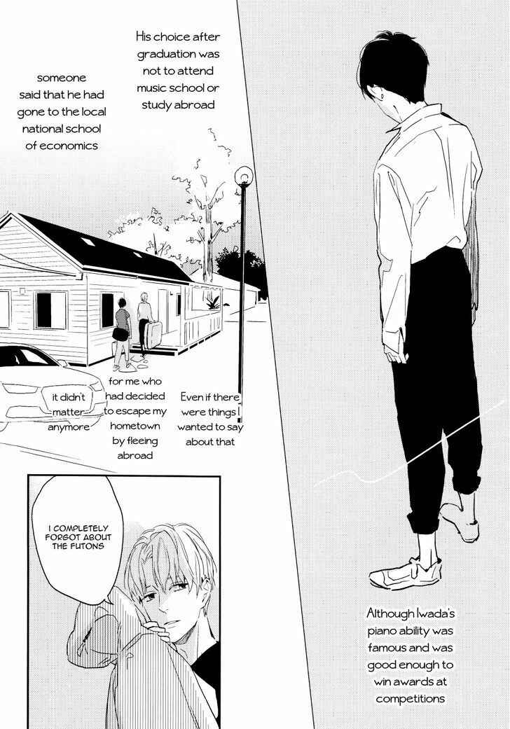 Page 12 Chapter Unknown_b6be 20XX.08