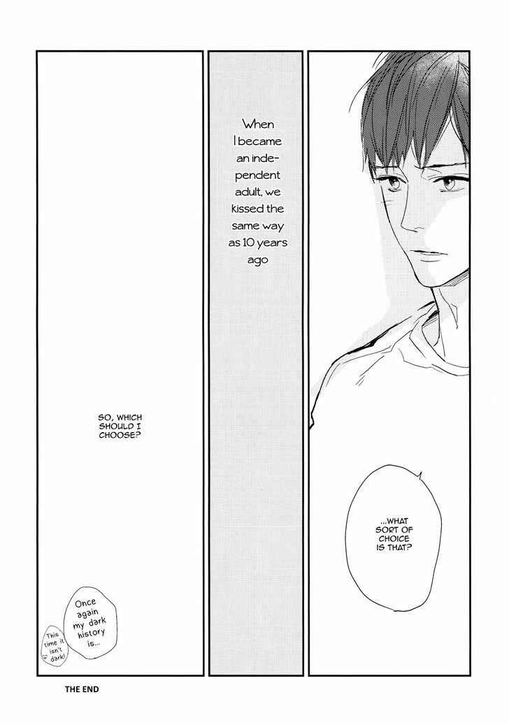 Page 19 Chapter Unknown_b6be 20XX.08