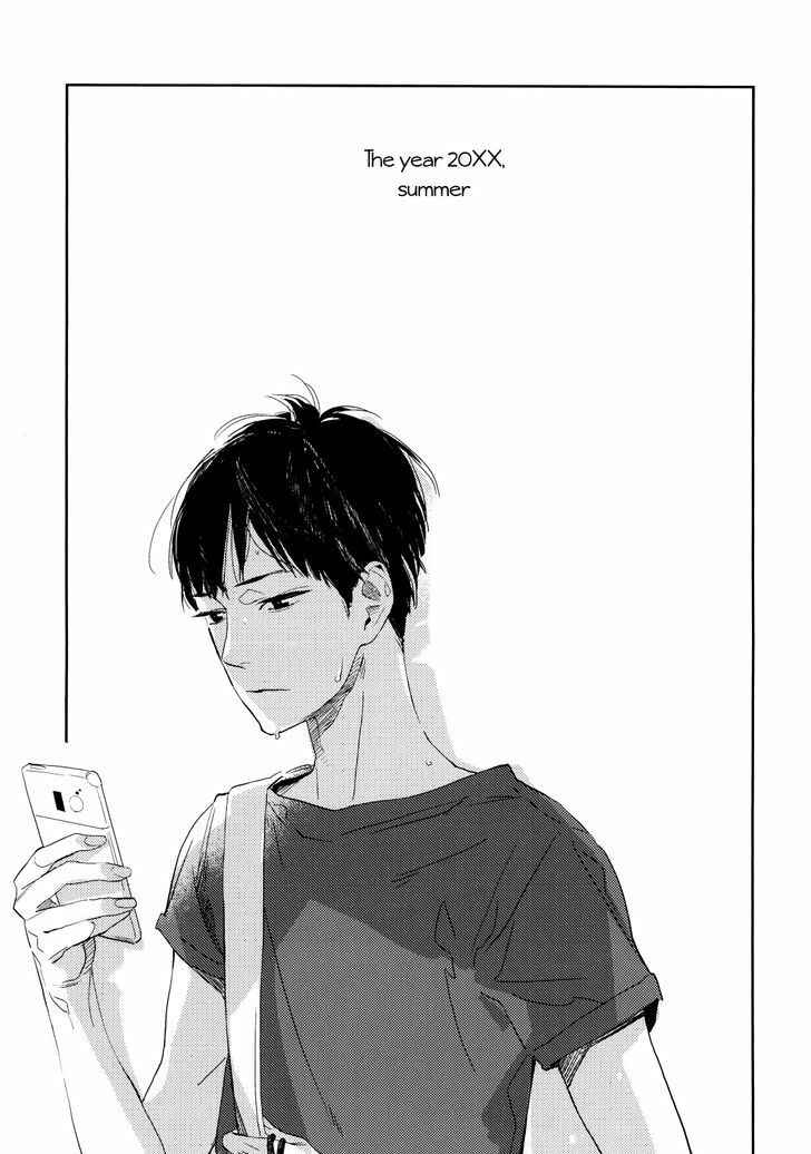 Page 4 Chapter Unknown_b6be 20XX.08