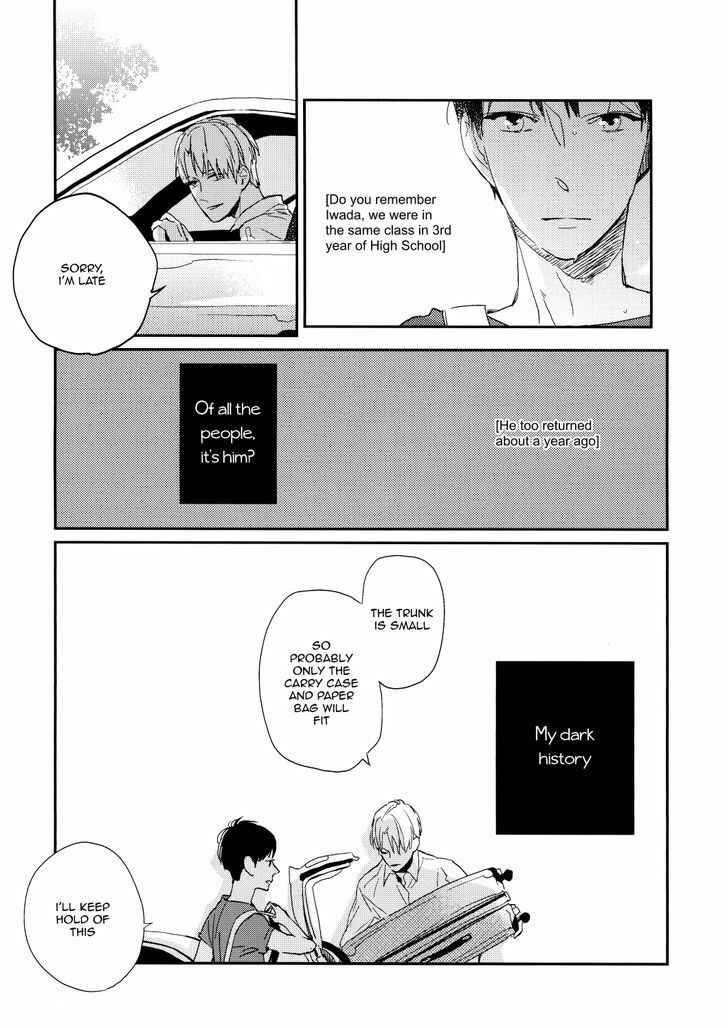 Page 6 Chapter Unknown_b6be 20XX.08